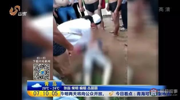 莒縣兩少年溺水身亡！暑假到了家長一定要看好孩子，別再讓悲劇發(fā)生！