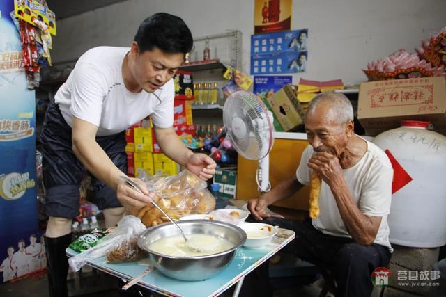 莒縣洛河鎮(zhèn)：暴雨過后，88歲老人的別樣早餐