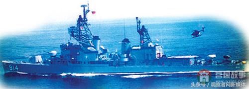 臺軍的優(yōu)秀“莒光艦”什么樣——斷水、漏油、炮打友艦